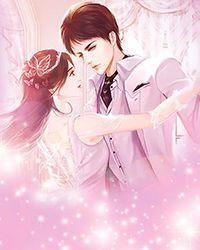 她肯定会改的女尊txt