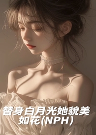 直女闺蜜的按摩棒gl（高h）