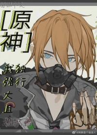 ［海贼王］为了赚钱我被迫下海（nph）