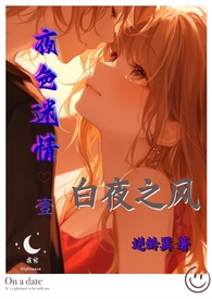 黑月光靠骗心苟命（古言np）