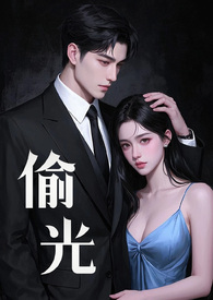 无冬之春（西幻NP）
