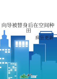 魔性美人（良寂系列三）