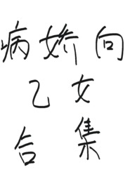 秋潮（校园1v1）