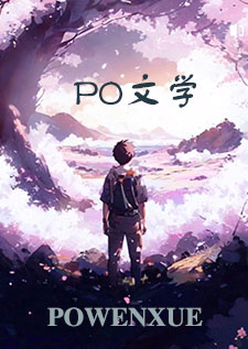 黑夜的玛丽亚