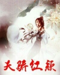 浮云半书1