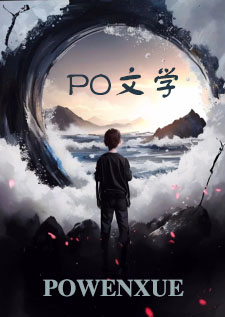 【hp】斯内普和Alyssa