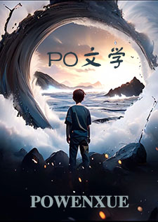 诱他深入
