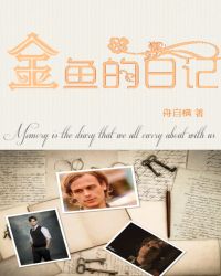 兄弟俩太爱我怎么办（强取豪夺、1v2）
