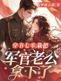 父皇去哪儿