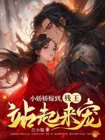 仙途漫漫且徐行