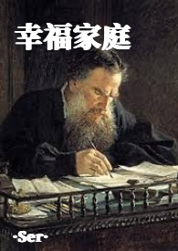 流亡岛［强制爱1v1］
