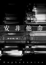 幸福家庭（母子哨向 1v2）