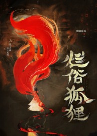 精神病与杀人犯（1v1）