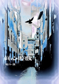 烂俗的狐狸（abo np）