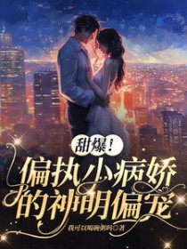闻春声