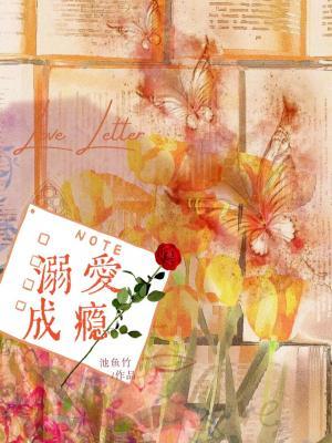 照亮我