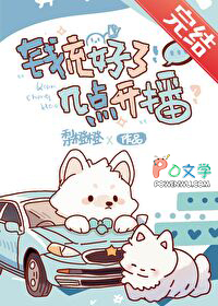 万法文圣