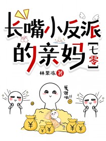 明日回南天气晴