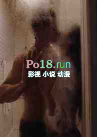 就要做继承人女高别给我撤回（美高np）