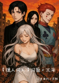 权泽
