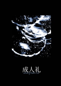 幽瑟（星际1V1）