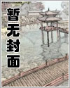 精灵宝冠（西幻，1V1）