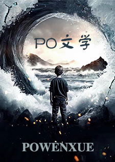 姜赞容她受苦又受难（NPH）