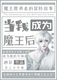 纸醉金迷