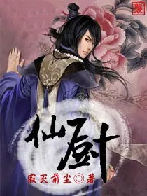 HP霍格沃茨男生隐秘数据测评表