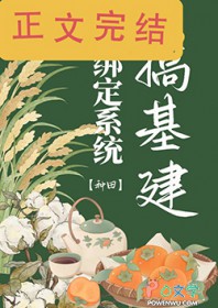 变心