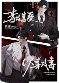 绿皮书(abo)