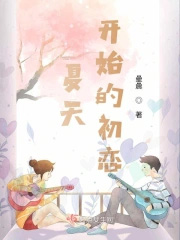 烂梨[父女]